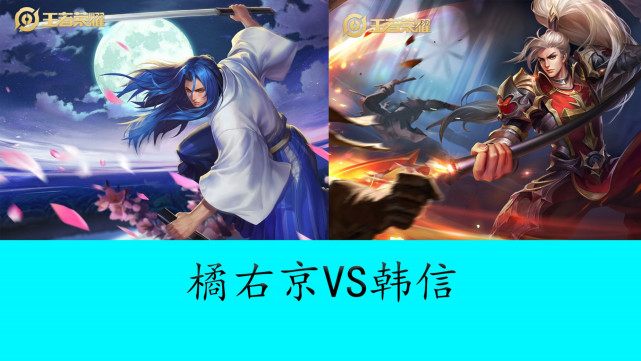沿的快速决 沿的快速决