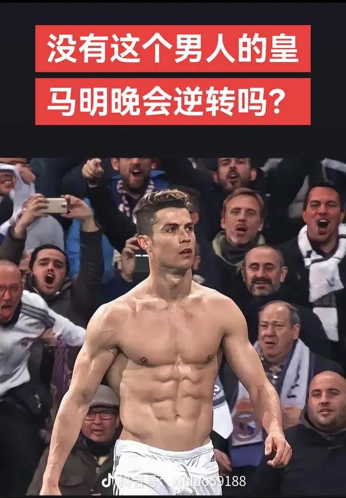 案例分析
