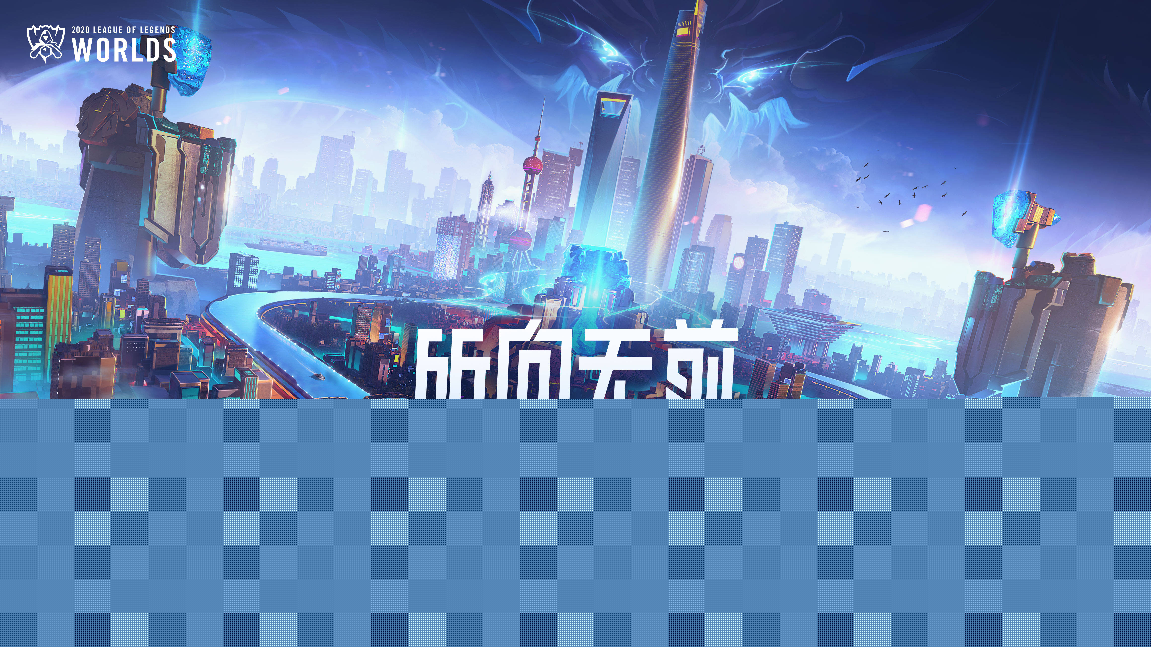 道下一步 道下一步